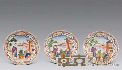 清乾隆 广彩人物碟（一套三只） 口径13.7cm；底径8cm